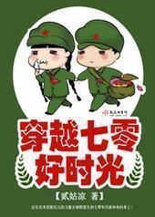 ��Խ�����ʱ��