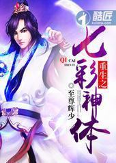 ����֮�߲�����