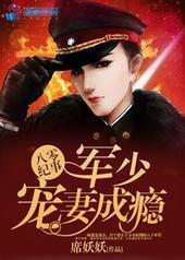 ������£����ٳ��޳��