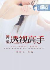 ��͸�Ӹ���