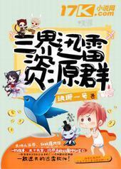 ����Ѹ����ԴȺ