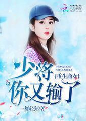 ������Ů���ٽ�����������