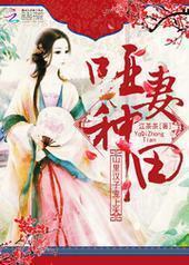 �������ɽ�ﺺ�ӳ�����