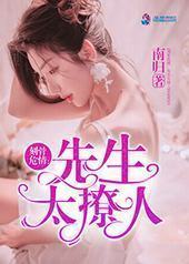 �̹�Σ�飺����̫����