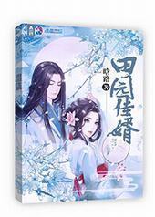 ��԰����