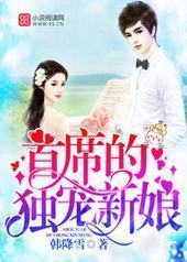 ��ϯ�Ķ�������