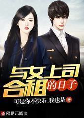 ��Ů��˾���������