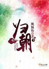�鳯