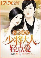 ����ɳ裺�ٽ�������㰮