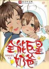 ȫ�ܾ����̰�