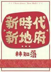 ��ʱ��,�µظ�