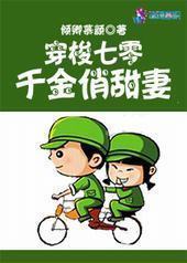 �������㣺ǧ��������