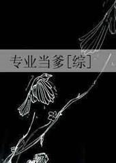 [��+����]רҵ����