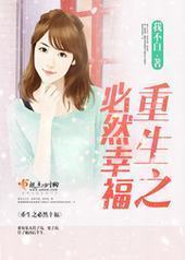 ����֮��Ȼ�Ҹ�