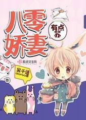 ���㽿���е���