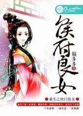 ����֮���Ů