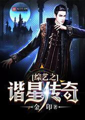 ����֮г�Ǵ���