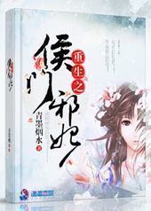 ����֮����а��