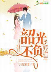 �عⲻ��ת����