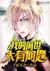 �ҵ�ǰ����������