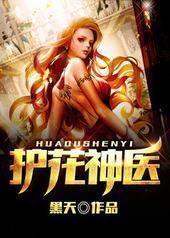 ������ҽ