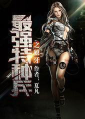 ��ǿ���ֱ�֮����