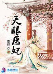 ʢ�����裺����ҽ��