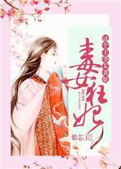 ��Ů�����������ү̫��ū