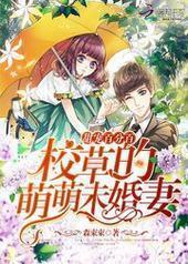 ���ٷְ٣�У�ݵ�����δ����