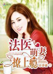 ��ҽ���ޣ�����񫣡