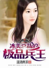 �����ܲõļ�Ʒ����