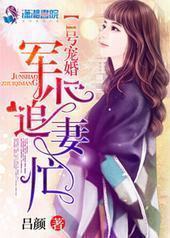 1�ų�飺����׷��æ