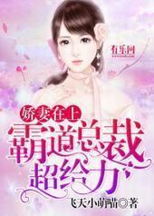 �������ϣ��Ե��ܲó�����