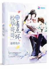 ���ó��ӣ�У�ݸ���е㻵