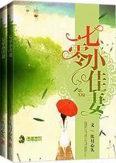 ����С����