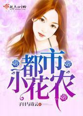 ����С��ũ