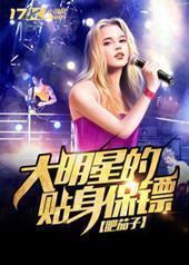 �����ǵ���������