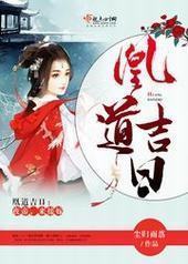 �˵����գ�ҹ�ۣ����Ӽ�