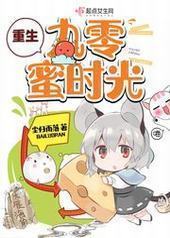 ����������ʱ��