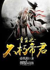 ����֮����۾�