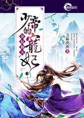 ��ū���죺�ٵ۵ĳ���