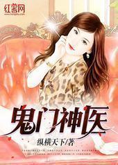 ������ҽ