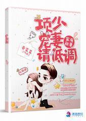 �������ޣ����٣�������͵�