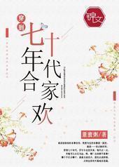 ������ʮ����ϼһ�