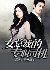 Ů�ܲõ�רְ˾��