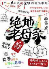 ������ĸ��[�Լ�]