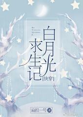 ���¹������ǣ��촩��