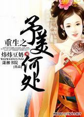 ����֮�����δ�