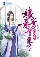 ��԰��ҽ�����ף���������