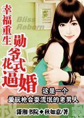 �Ҹ�������ѫү��ʽ�ƻ�